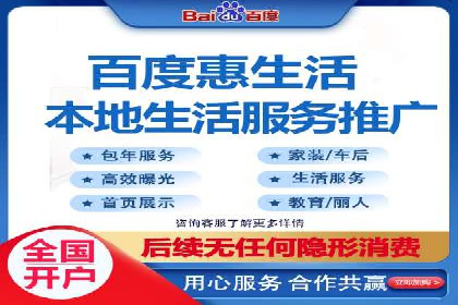 竞价开户案例分享：如何快速提升广告效果