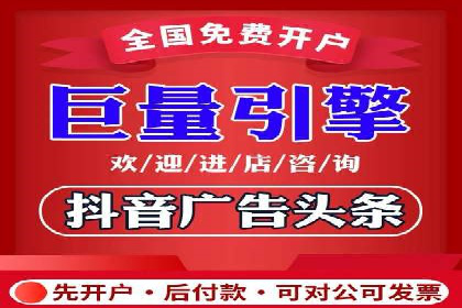 案例分享：如何利用百度信息流广告实现转化